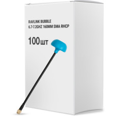 Антена для дрона RavLink Bubble 6.7-7.2GHz 160mm SMA RHCP упаковка 100 шт. (ANT6772GBOX100)