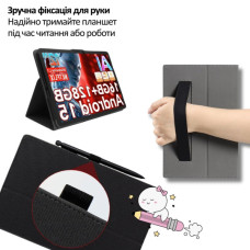 Чохол до планшета BeCover Slimbook Teclast T60AI 11.97" Black (715131)