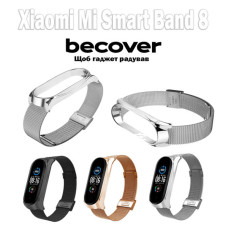Ремінець до фітнес браслета BeCover Metal для Xiaomi Mi Smart Band 8 Rose Gold (709360)