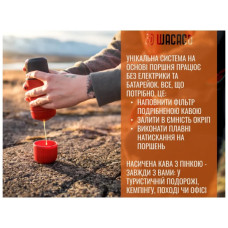 Кавоварка кемпінгова Wacaco Nanopresso з чохлом блакитна (WNANOBLUE)