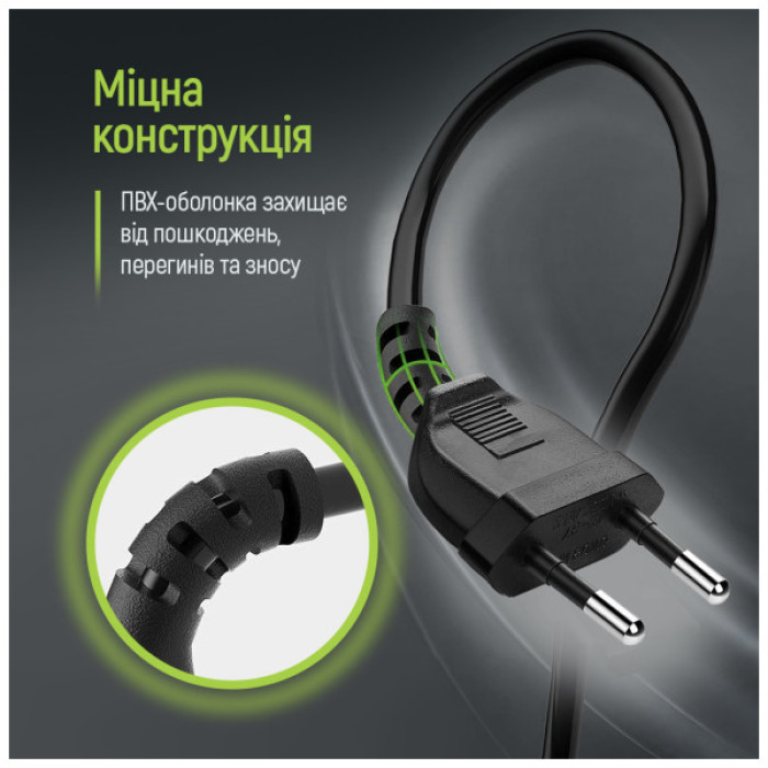 Кабель живлення C7 3m black ColorWay (CW-CBP086-BK)