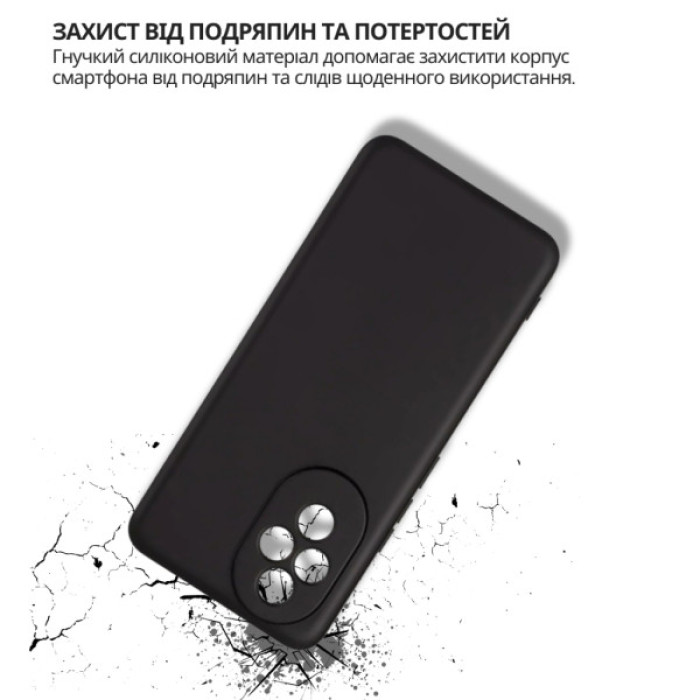 Чохол до мобільного телефона BeCover silicone Honor 200 Black (714942)