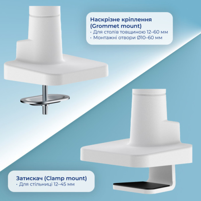 Кронштейн GamePro MAG701WBL