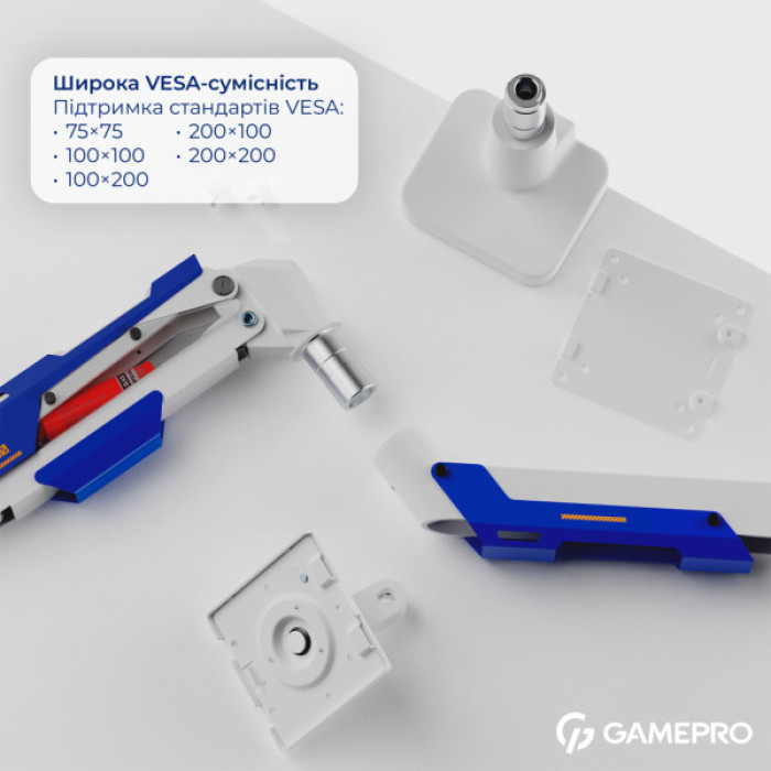 Кронштейн GamePro MAG701WBL