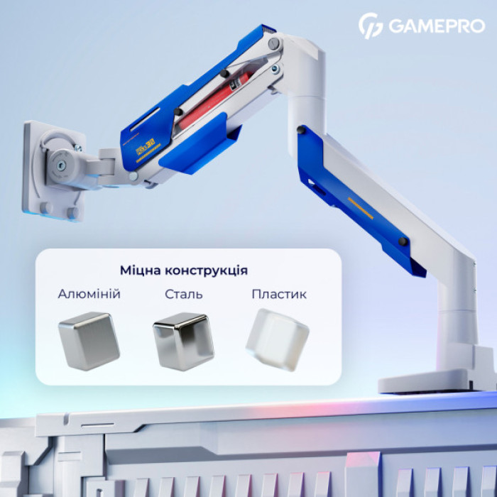 Кронштейн GamePro MAG701WBL