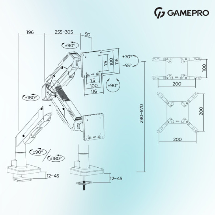 Кронштейн GamePro MAG701WBL