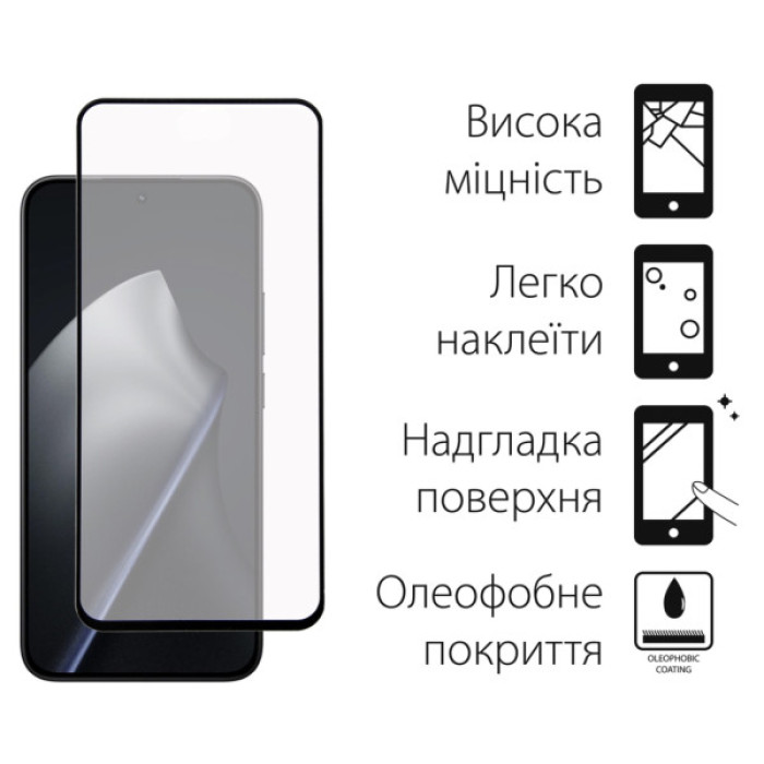 Скло захисне Dengos Super-D Full Glue Xiaomi 15T / 15T Pro Black (TGFG-SD-11)