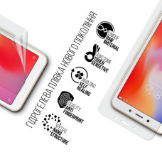 Плівка захисна Armorstandart Xiaomi Redmi 6 (ARM82783)