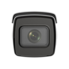 Камера відеоспостереження Hikvision iDS-2CD7A26G0/P-IZHS(C) (8-32)