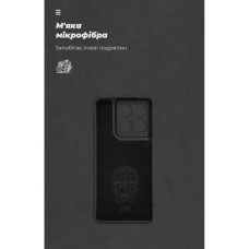 Чохол до мобільного телефона Armorstandart Motorola Edge 60 Pro 5G Camera cover Black (ARM85838)