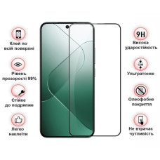 Скло захисне BeCover Xiaomi 14 5G Black (710789)