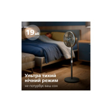 Вентилятор Philips CX3550/01