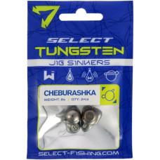 Грузило Select Ушастик вольфрам 1.5g (5 шт/уп) (1870.74.65)