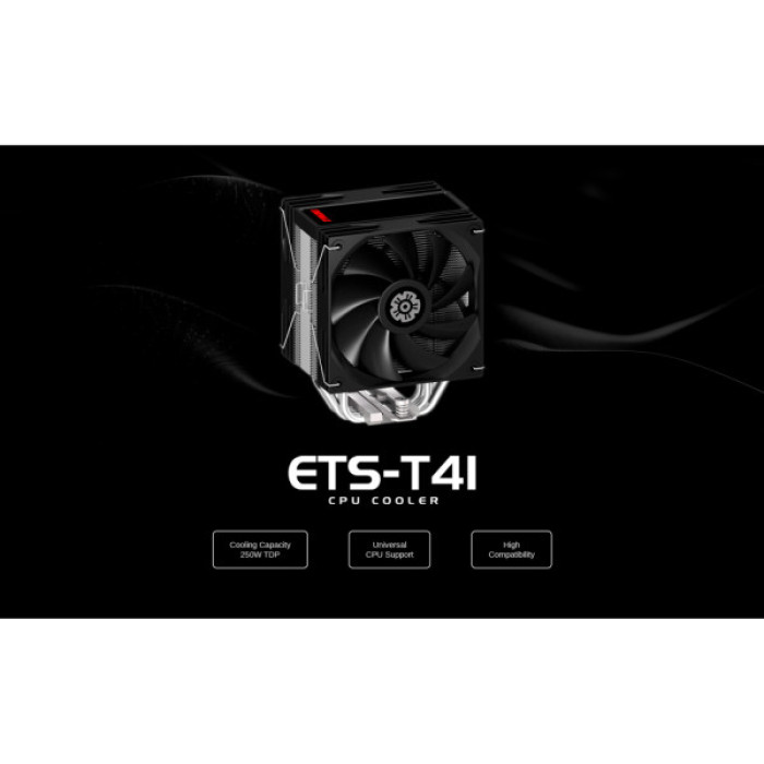 Кулер до процесора Enermax ETS-T41 Silent Edition (ETS-T41)