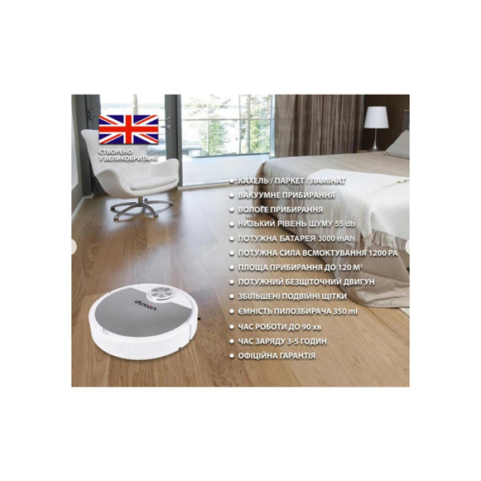 Пилосос DYXON MEGAVAC 3000S PRO Wet Clean (DXNVCMGVC3000SWSL)