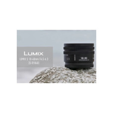 Об'єктив Panasonic Lumix S 18-40 mm F4.5-6.3 (S-R1840E)