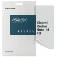 Плівка захисна Armorstandart Matte Xiaomi Redmi Note 14 4G (ARM79655)