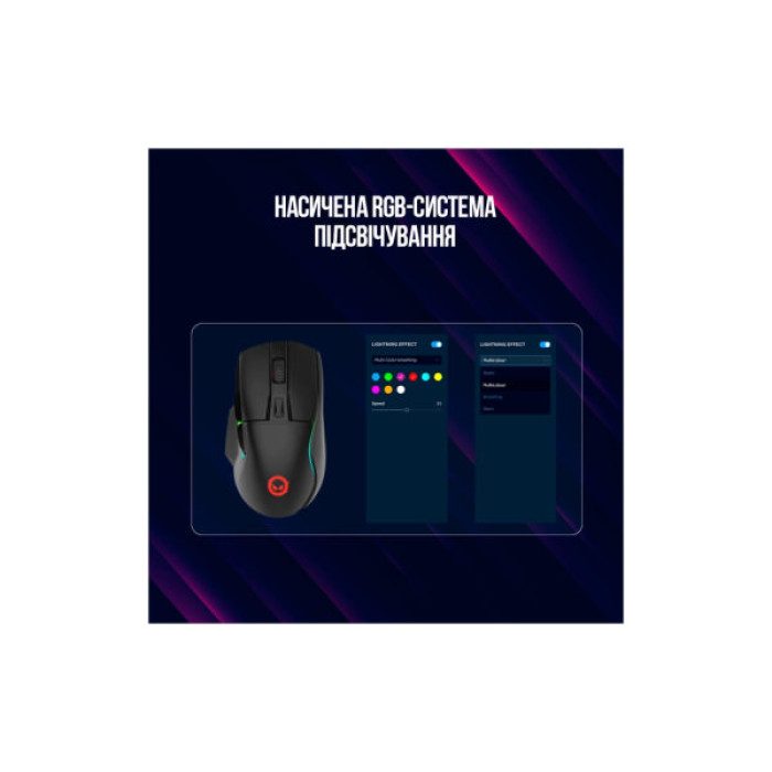 Мишка Lorgar Jetter 357 Wired USB Black (LRG-GMS357)