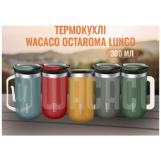 Термокружка Wacaco Octaroma Grande 435 мл, блакитна (WOCT435BLU)