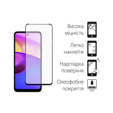 Скло захисне Dengos Full Glue Motorola E40 (black) (TGFG-286)