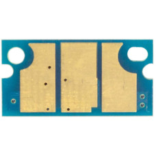 Чип для картриджа Konica Minolta Bizhub C35/35P JND, 8К Magenta AHK (1800845)