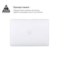 Чохол до ноутбука Armorstandart 13.6" MacBook Air M4/M3/M2 (A3240/A3113/A2681) Clear Air Shel (ARM65812)