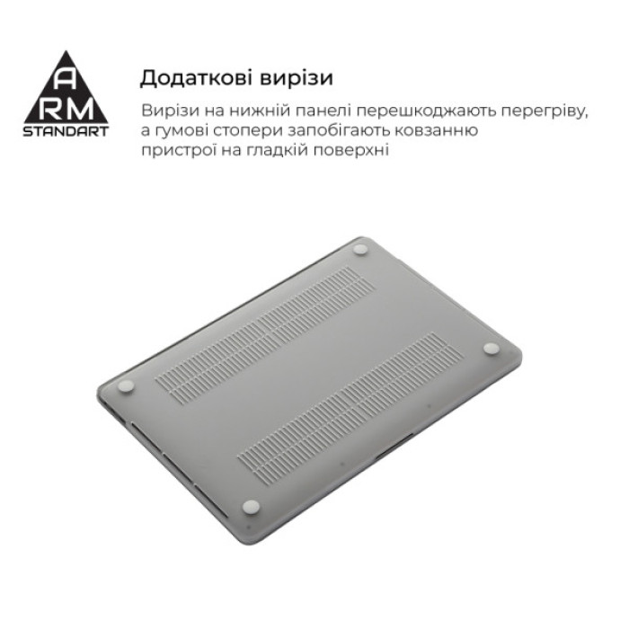 Чохол до ноутбука Armorstandart 13.6" MacBook Air M4/M3/M2 (A3240/A3113/A2681) Clear Air Shel (ARM65812)