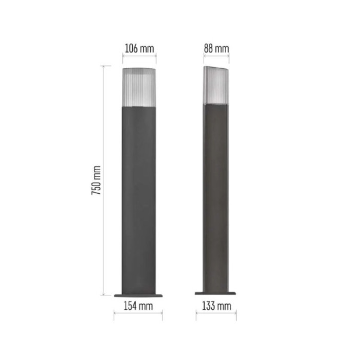 Світильник EMOS E27 25 Вт IP54 (ZGL0C0P)