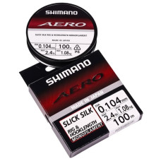 Волосінь Shimano Aero Slick Silk Rig/Hooklength 100m 0.133mm 1.69kg (2266.58.51)