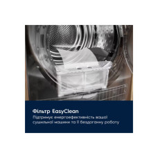 Сушильна машина Electrolux EW6D99BGU