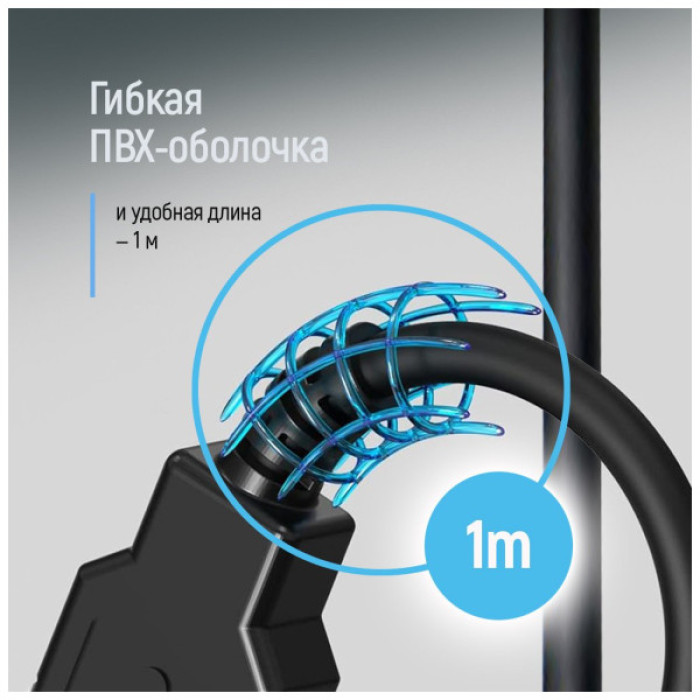 Дата кабель USB 2.0 AM/AM 1.0m black ColorWay (CW-CBUU071-BK)