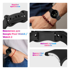 Ремінець до смарт-годинника Armorstandart Google Pixel Watch / Watch 2 / Watch 3 41 mm Black (ARM75420)