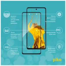 Скло захисне Piko Full Glue Moto G75 Black (1283126607424)