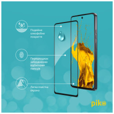 Скло захисне Piko Full Glue Moto G75 Black (1283126607424)