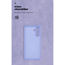 Чохол до мобільного телефона Armorstandart ICON Samsung A56 5G Camera cover Lavender (ARM82590)