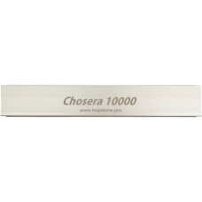Точило Naniwa Chosera 10000 (NANIWA-P-390X)