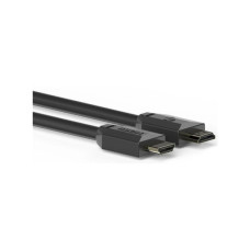 Кабель мультимедійний HDMI M to HDMI M 1.0m V2.0 4K60Hz HP (DHC-HD01-01M)