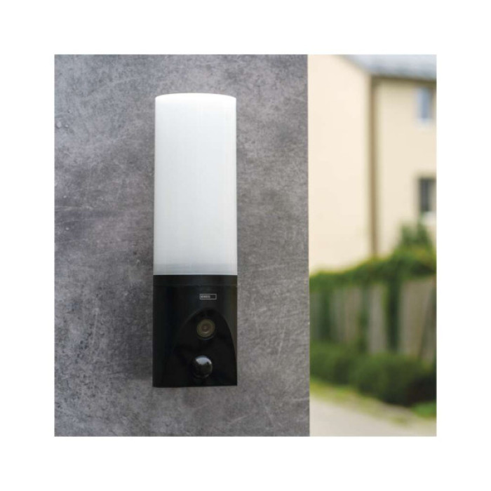 Камера відеоспостереження EMOS H4055