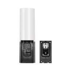 Камера відеоспостереження EMOS H4055