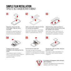 Плівка захисна Armorstandart Amazfit Balance 6 pcs (ARM73337)