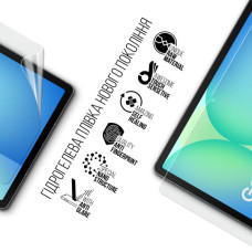 Плівка захисна Armorstandart Matte Samsung Tab S10 FE (SM-X520/X526) (ARM85353)