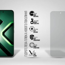 Плівка захисна Armorstandart hydrogel Matte Infinix GT 30 5G (X6876) (ARM89350)
