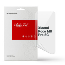 Плівка захисна Armorstandart hydrogel Xiaomi Poco M8 Pro 5G (ARM90267)