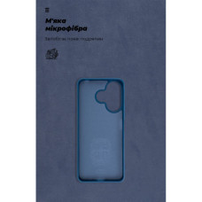 Чохол до мобільного телефона Armorstandart ICON Xiaomi Redmi 13 4G / Poco M6 4G Blue (ARM78263)