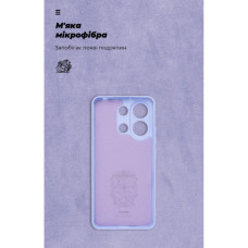 Чохол до мобільного телефона Armorstandart ICON Xiaomi Redmi Note 13 4G Camera cover Lavender (ARM83402)