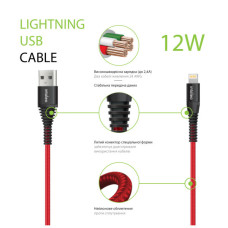 Дата кабель USB 2.0 AM to Lightning 1.2m Red Intaleo (1283126559471)