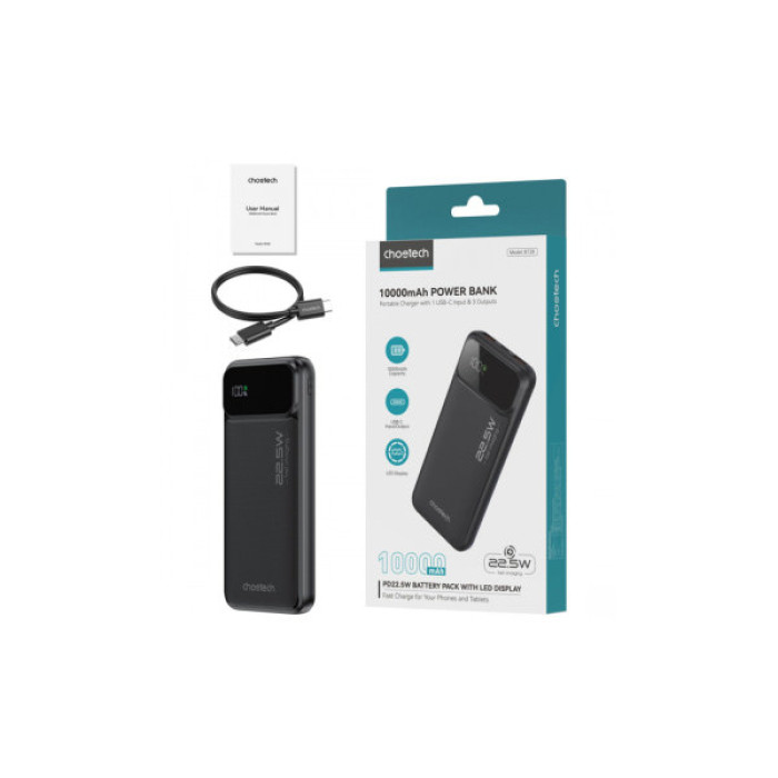 Батарея універсальна Choetech 10000mAh 22.5W, PD, QC/3.0, USB-A, USB-C, Black (B728-CCBK)