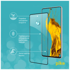 Скло захисне Piko Samsung A73 5G (1283126522543)