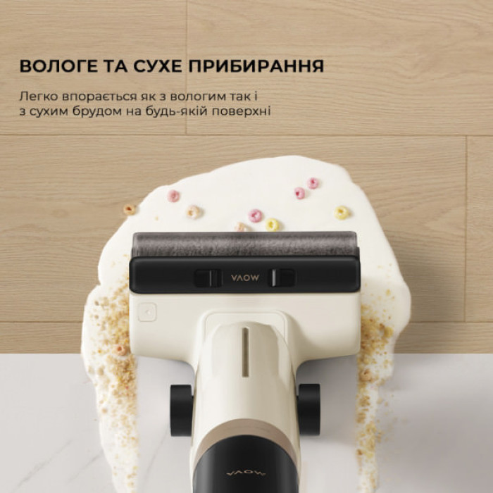 Пилосос MOVA K30 Mix (HMV24A)