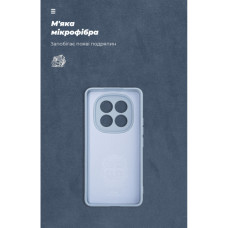 Чохол до мобільного телефона Armorstandart Icon Xiaomi Redmi Note 15 Pro 4G Winter Blue (ARM89820)